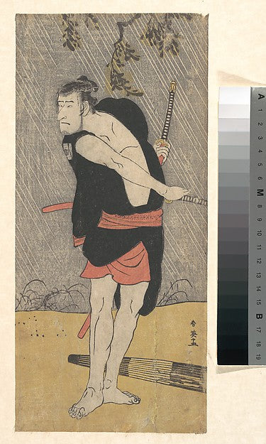 The Actor Ichikawa Komazo II as a Samurai in Fighting Trim c17,  Poster Print