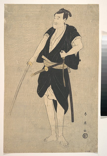 An Actor as Sadakuro in the Forty–seven Ronins-Katsukawa Shun',  Poster Print