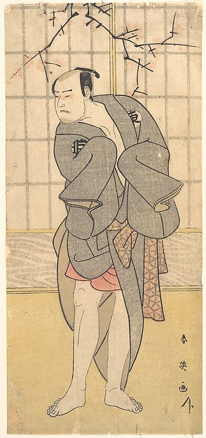 Bando Mitsugoro II c1790–1797-Katsukawa Shun'ei,  Poster Print
