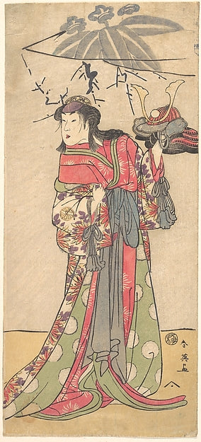 The Actor Segawa Kikunojo III in the Role of a Woman c1792-Kat,  Poster Print