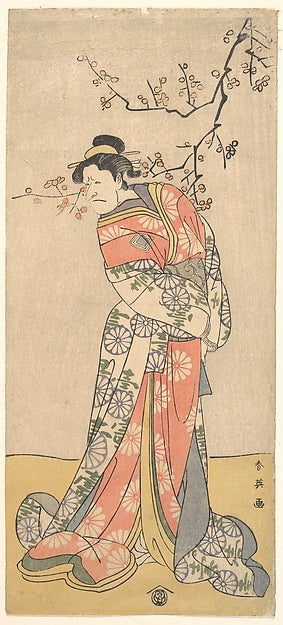 Ichikawa Eibizo in the Role of Iwafuji 1793-Katsukawa Shun'ei,  Poster Print