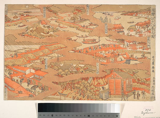 Edo Hakkei no Zu c1780-Utagawa Toyoharu, 16x12"(A3) Poster