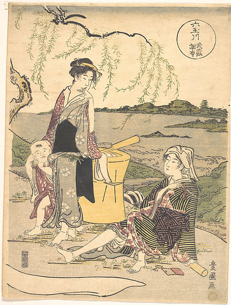 Chofu no Tamagawa c1789-Utagawa Toyokuni I, 16x12"(A3) Poster