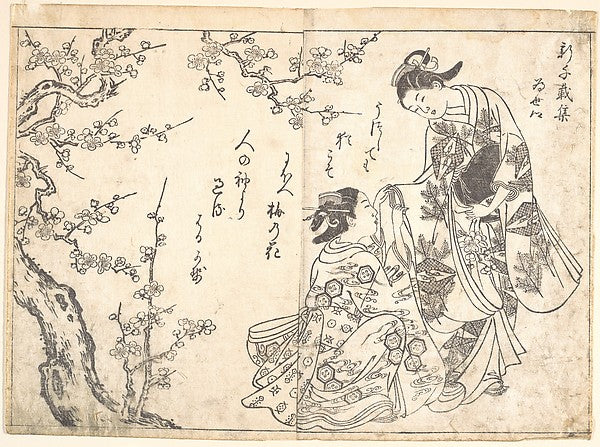 Two Girls Under Plum Tree-Nishikawa Sukenobu,  Poster Print Wall Art