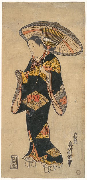 Actor in the Role of a Courtesan c1728-Okumura Toshinobu,Classic Ming China Image,  Poster Print Wall Art