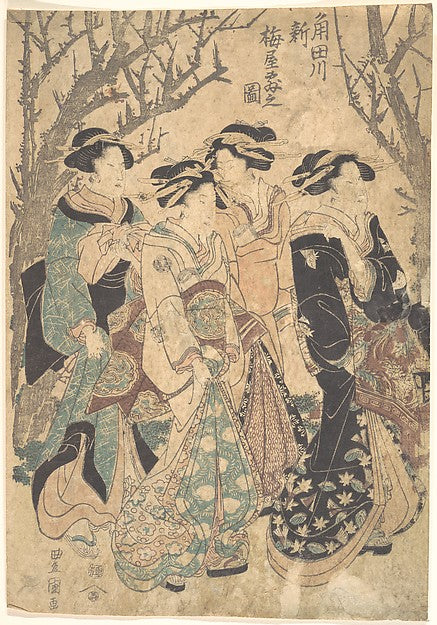 Four Women Passing a Group of Trees-Utagawa Toyokuni I,  Poster Print Wall Art