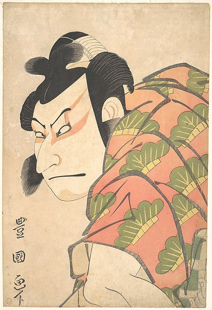 Nakamura Nakazo II as Matsuo-maru 1796-Utagawa Toyokuni I,Classic Ming China Image,  Poster Print