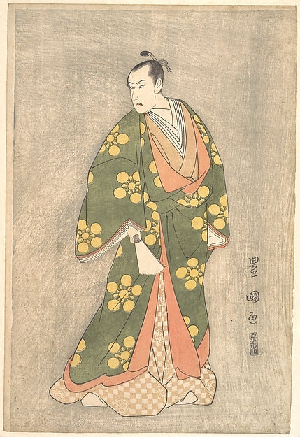 Band? Hikosabur? III in the Role of Sugawara no Michizane c179,  Poster Print