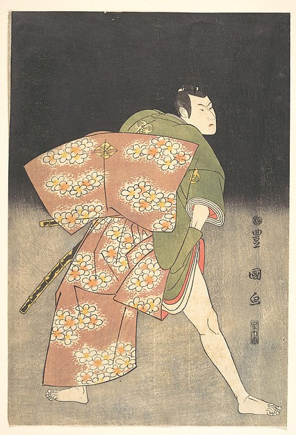 Band? Minosuke in the Role of a Young Samurai 1796-Utagawa To,  Poster Print