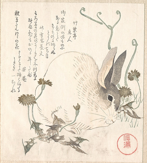 Hare and Dandelion? probably 1820-Kubo Shunman,  Poster Print