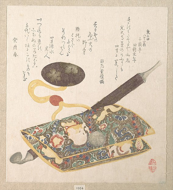 Tobacco Pouch and Pipe 1813-Kubo Shunman,  Poster Print
