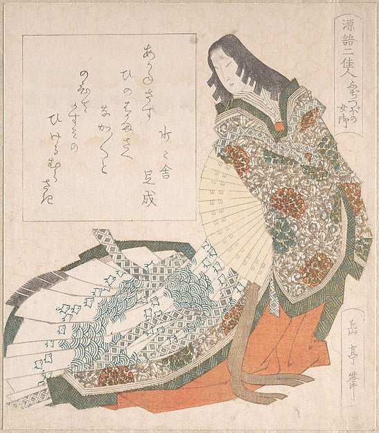 Princess Fujitsubo in Court Costume with a Fan 19th cent-Yashi,  Poster Print Wall Art