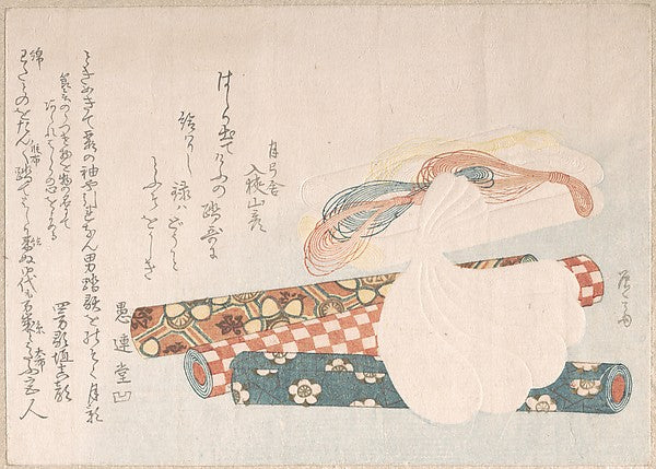 Rolls of Cloth Cotton and Yarn 19th cent-Ry?ry?kyo Shinsai,  Poster Print Wall Art