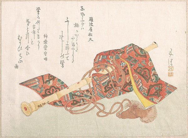 Shakuhachi and Its Cover 19th cent-Sunayama Gosei,  Poster Print Wall Art