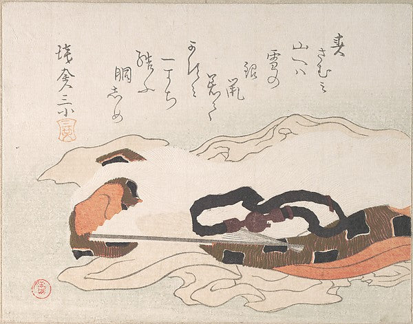 Belt and Fan on a Piece of Cloth-Kubo Shunman,  Poster Print Wall Art