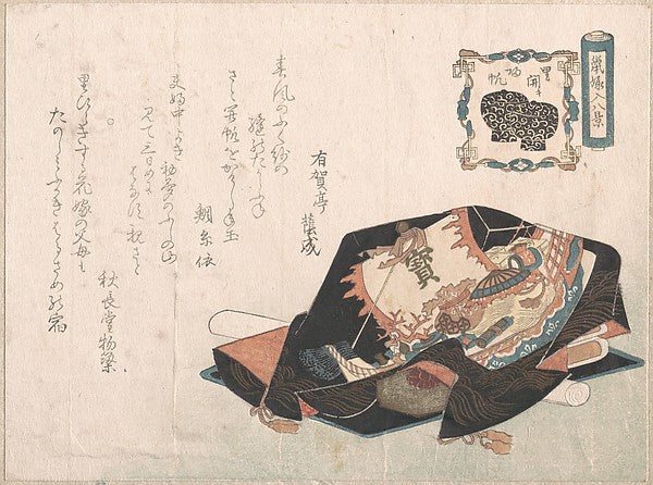 Souvenirs Covered with Wrapping Cloth probably 1816-Unidentifi,  Poster Print Wall Art