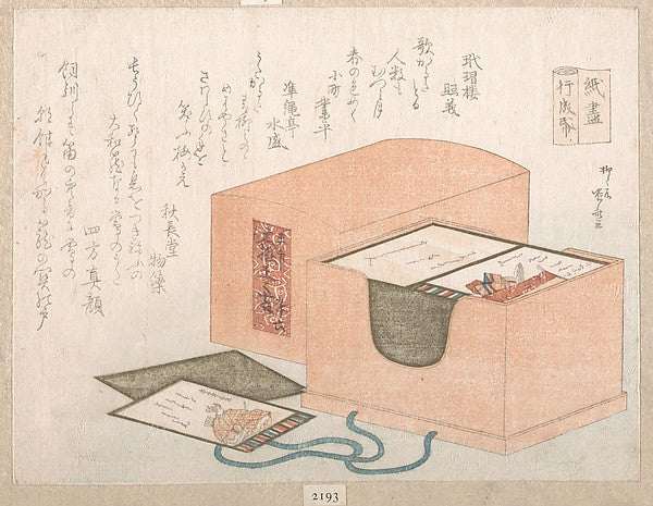 Box with Cards for the Poem Card Game-Ry?ry?kyo Shinsai,  Poster Print Wall Art