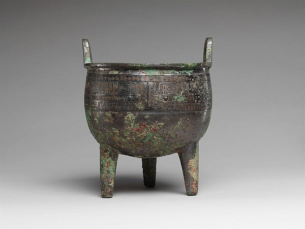,Tripod Cauldron 13th–12th cent B.C.,16x12"(A3) Poster