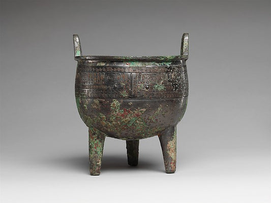 ,Tripod Cauldron 13th–12th cent B.C.,16x12"(A3) Poster
