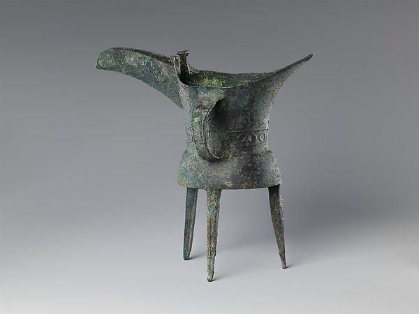  ,Wine Vessel  c15th cent B.C.,16x12"(A3)Poster