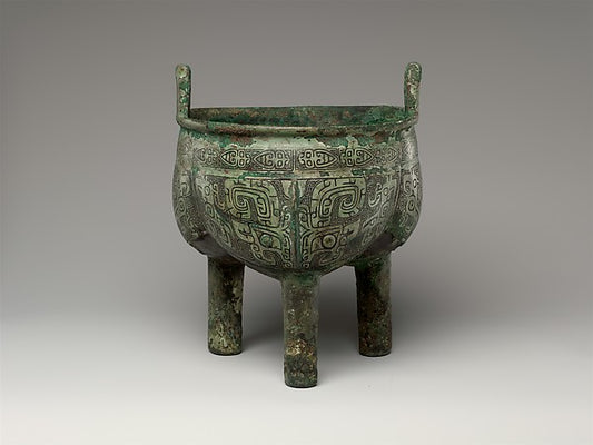 ,Lobed Tripod Cauldron 11th cent B.C.,Classic Ming China Image,16x12"(A3) Poster
