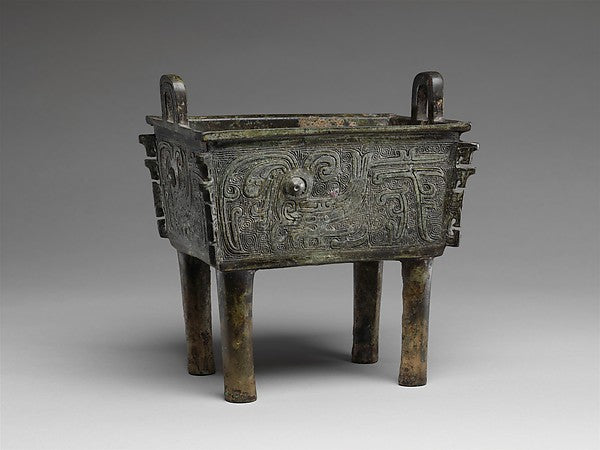 ,Ritual Tetrapod Cauldron early 10th cent B.C.,Classic Ming China Image,16x12"(A3) Poster