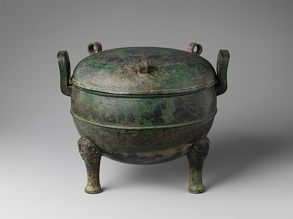 ,Ritual Tripod Cauldron with Cover 5th–4th cent B.C.,16x12"(A3) Poster