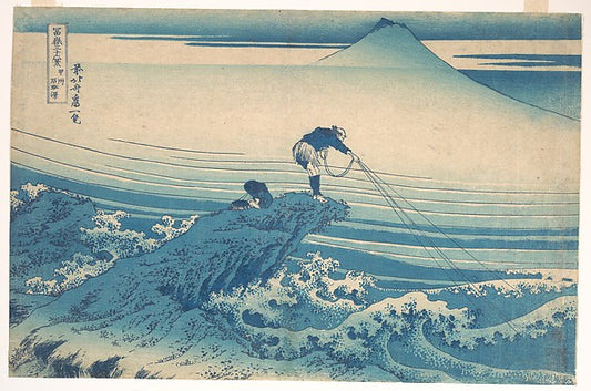 ,Kajikazawa in Kai Province, from the series Thirt,16x12"(A3) Poster