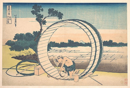 ,Fujimigahara in Owari Province, from the series, 16x12"(A3) Poster