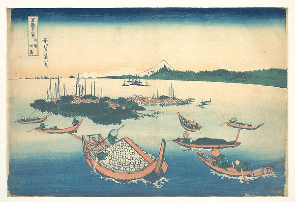 ,Tsukudajima in Musashi Province, from the series T,16x12"(A3) Poster