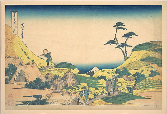 ,Lower Meguro, from the series Thirty-six Views of M,16x12"(A3) Poster