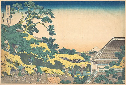 ,Surugadai in Edo, from the series Thirty-six Views,16x12"(A3) Poster