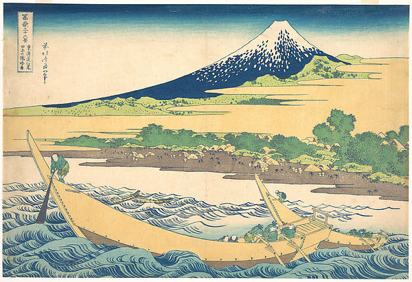 ,Tago Bay near Ejiri on the T?kaid?, from th,16x12"(A3) Poster