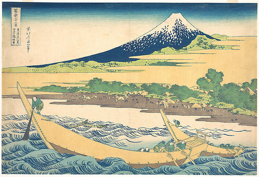 ,Tago Bay near Ejiri on the T?kaid?, from th,16x12"(A3) Poster