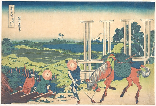 ,Senju in Musashi Province, from the series Thirty,16x12"(A3) Poster