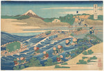 ,Fuji Seen from Kanaya on the T?kaid?, from the,16x12"(A3) Poster