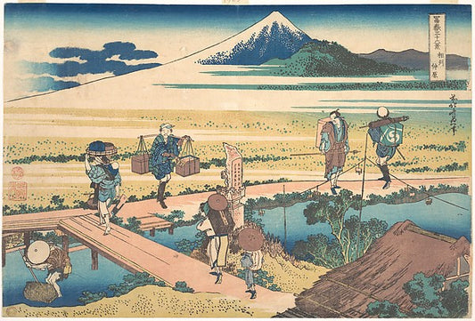 ,Nakahara in Sagami Province, from the series Thirt,16x12"(A3) Poster