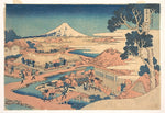 ,Fuji from the Katakura Tea Fields in Suruga,,16x12"(A3) Poster