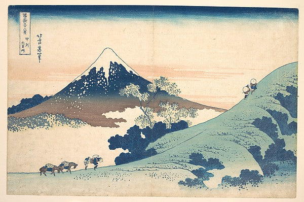 ,Fuji from Inume Pass-Katsushika Hokusai 1760–18,16x12"(A3) Poster