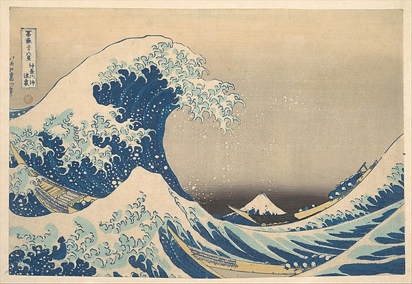 ,Under the Wave off Kanagawa, also known as The G,16x12"(A3) Poster