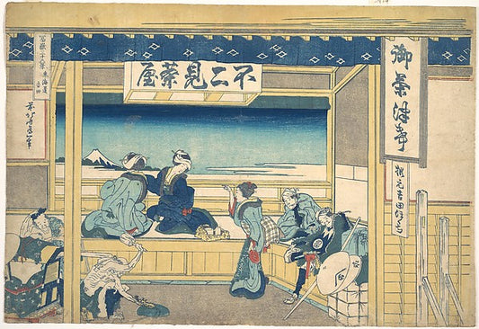 ,Yoshida on the T?kaid?, from the series Thirty-si,16x12"(A3) Poster