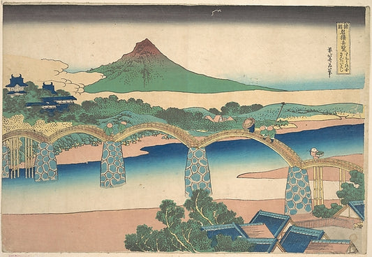 ,Kintai Bridge in SuProvince, from the ser,16x12"(A3) Poster