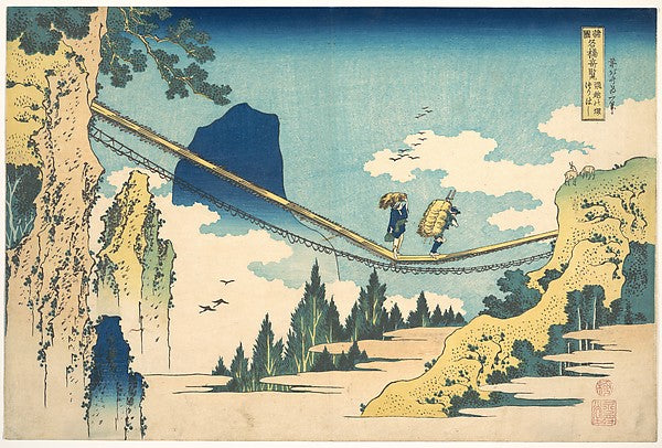 ,The Suspension Bridge on the Border of Hida an,16x12"(A3) Poster