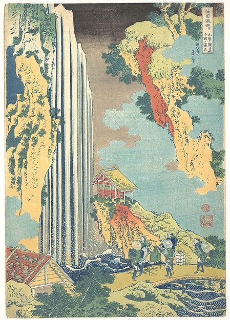 ,Ono Waterfall on the Kisokaid?, from the serie,16x12"(A3) Poster
