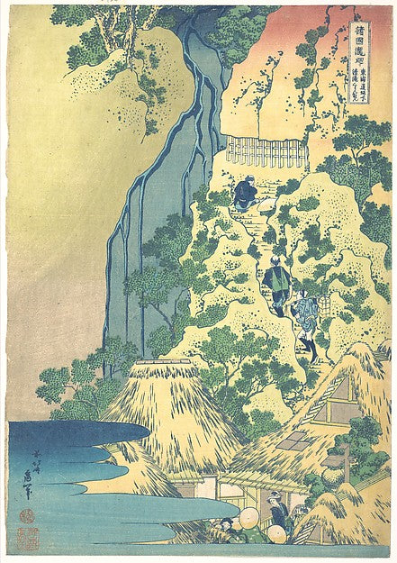 ,Kiyotaki Kannon Waterfall at Sakanoshita,16x12"(A3) Poster