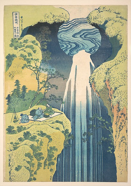 ,The Amida Falls in the Far Reaches of the Ki,16x12"(A3) Poster