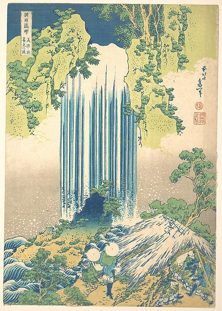 ,Y?r? Waterfall in Mino Province, from the serie,16x12"(A3) Poster