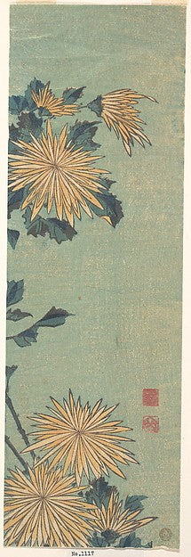 Yellow Chrysanthemums on a Blue Ground c1825-Katsushika Hokusa,16x12"(A3) Poster