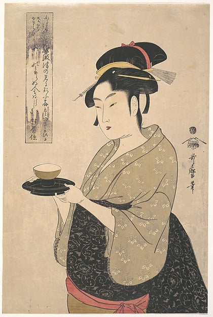,Okita of the Naniwa-ya Tea-house 1790s-Kitagawa Utamaro,16x12"(A3) Poster