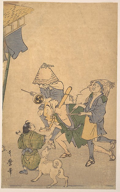 Three Revelers of the Lower Classes Wearing Komuso Hats with,  Poster Print